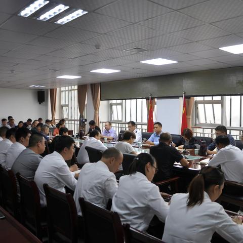 市住建系统召开“不忘初心、牢记使命”主题教育动员部署会