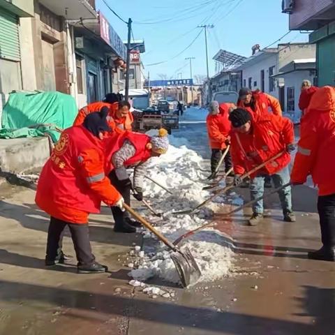 古贤镇支村清雪大行动