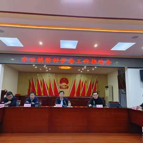 远离毒品   珍爱生命——记水冶北街居委会禁毒宣传纪实