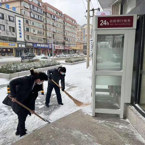 【大连好服务】情暖寒冬 爱在工行|工商银行机场新区支行寒冬送关怀 服务暖人心