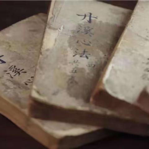 迎亚运·争当城市推荐官┆ 一曲丹溪红 飘香七百年