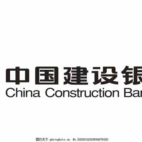 屯河路支行开展9月消防安全学习及演练