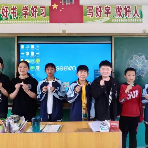 班级简讯23
