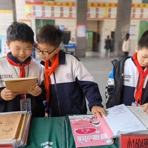 “双减”落地妙生花，多彩作业促成长——冷水江市第二小学优秀作业展评纪实