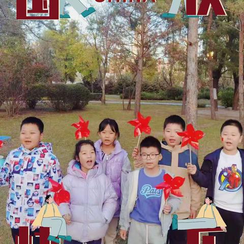 我阅读，我快乐—实验小学三年三班亲子阅读分享会