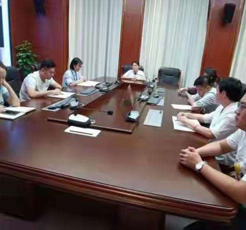 秀英法院执行局党支部召开会议集中学习十九届六中全会精神