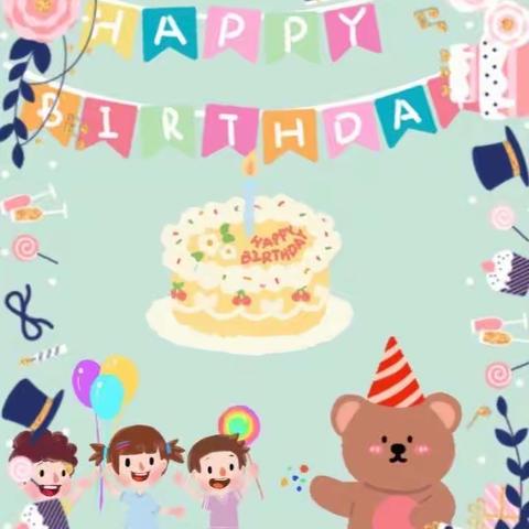 益加益🏩幼儿园中二班，谭凯元小朋友4岁👑生日🎂会！