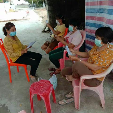 梅东村开展2020年“三八”国际妇女节纪念活动