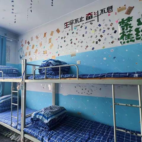 传文明之风，秀宿舍之美——清水六中宿舍风采