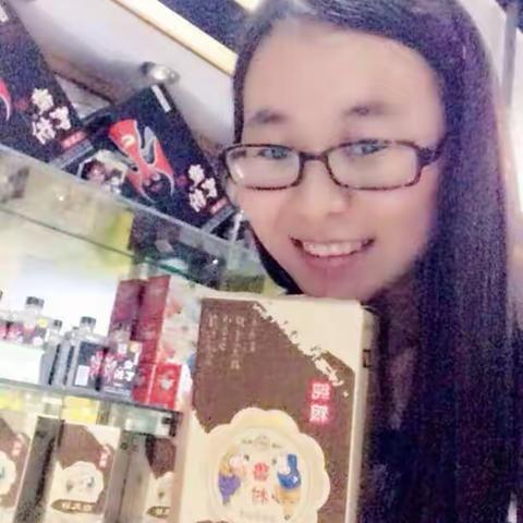 不想拥有太多情绪，一杯鲁村纯粮酒配自己。