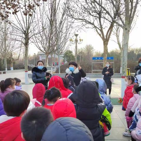 筑梦冰雪      运动有我                         ——市二幼大班一月远足活动