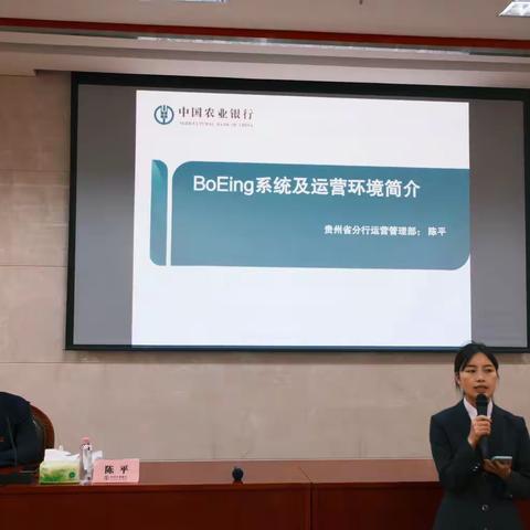 （综合类）培训班5月24日课堂日结