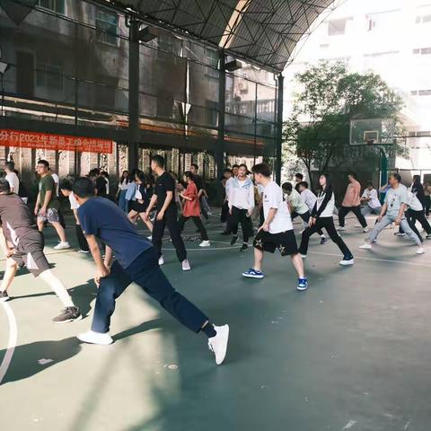 青春正当时，不予负流年——2023年新员工培训（综合班）“新生杯”篮球比赛暨研修中心趣味运动会拉开序幕