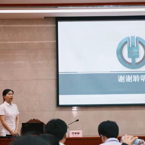 贵州分行2023年新员工培训（综合班）5月31日小结