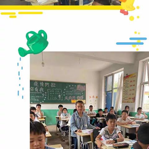 多彩课后服务，丰富校园生活–张各庄小学课后服务掠影