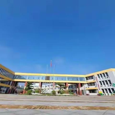 【灞桥教育·新优质学校成长计划】启蒙养正 礼润童心——西安市第六十三中学礼仪培训（十）