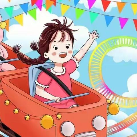 “学习二十大 童心永向党”——东王学区中心小学携手红石榴幼儿园六一儿童节暨毕业典礼文艺汇演