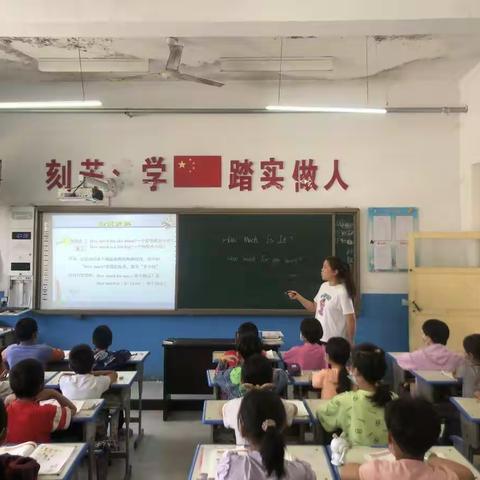 王坡乡第二小学——榜样示范带动 打造高效课堂