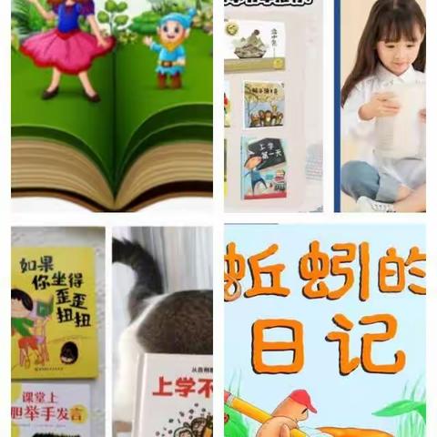 多彩课程，筑梦成长——清流县青少年校外活动中心(实小教学点)2023秋季小结