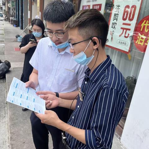 民泰银行虹桥支行“反诈拒赌，合规用汇”宣传活动