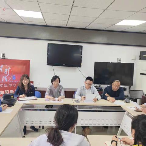 香山街道向阳新村社区召开社区拆违工作调度会