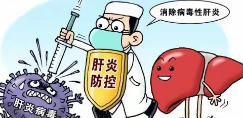 沙县总医院免费开展乙肝筛查服务啦！
