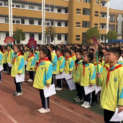 “兔飞猛进，快乐游园”——洪湖市实验小学二年级（人民路校区）秋季期末测评