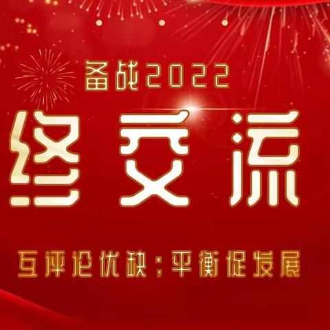 加强内部交流，促进服务提升——通用公司服务质量提升系列报道第二期