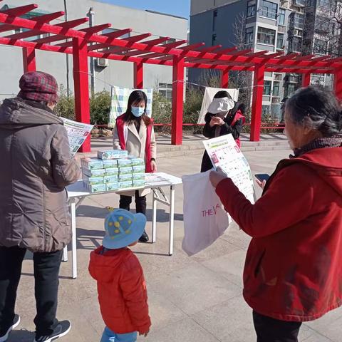 唐冶街道唐官管区有害垃圾回收活动