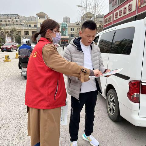 唐冶街道唐官管区垃圾分类宣传活动