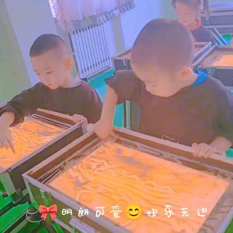 金色童年幼儿园✨大一班宝贝🤗第三周生活精彩回顾🎉🎉🎉