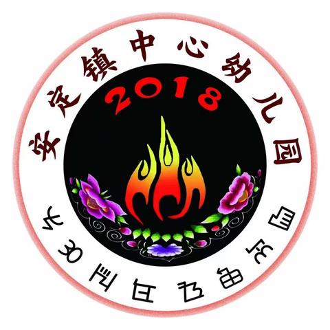 防震演练，安全“童”行