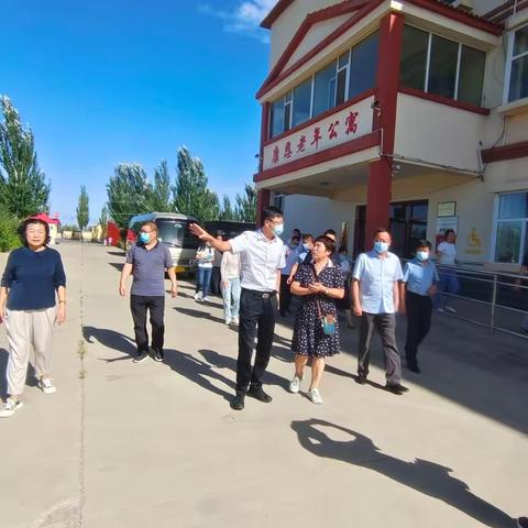 巴彦淖尔市社区养老服务高质量发展调研组走进磴口县康恩老年公寓、贺兰社区居家养老服务中心