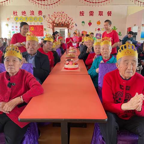 磴口县康恩老年公寓“同欢同乐生日会  同喜同贺中秋节、教师节”活动