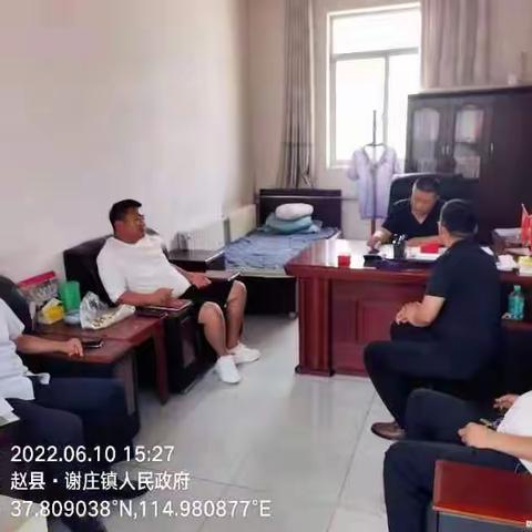 【赵县谢庄镇】人居环境整治提升工作不停歇