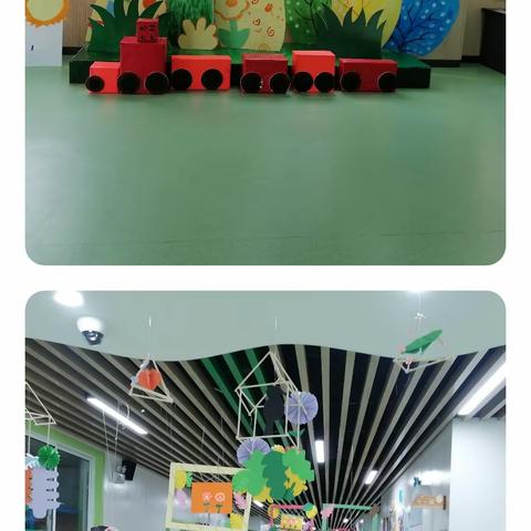 新学期，新开端
