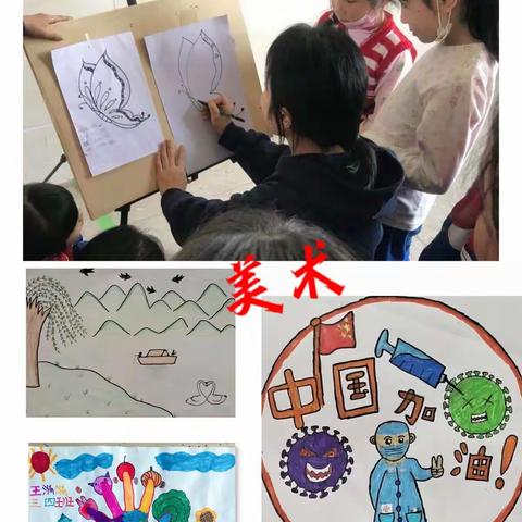 又兰镇中心小学课后服务特色课百花齐放