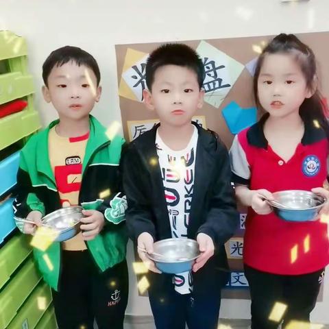 优胜幼儿园大班光盘小达人