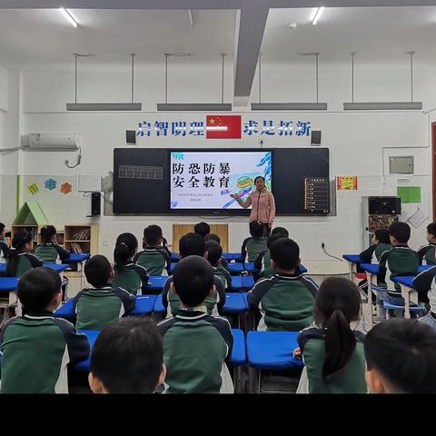 应急始于心 防范始于行——开封市辛堤头小学防恐防暴安全演练