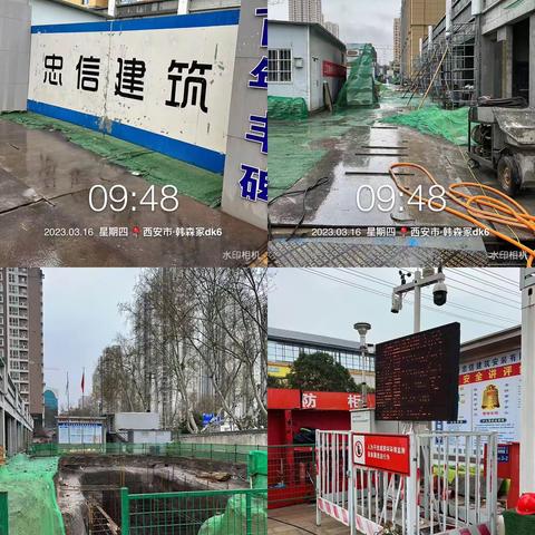 长乐中路街道严格巡查标准不降，驰而不息狠抓管控