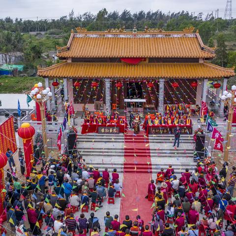 薛氏宗祠落成庆典仪式集锦篇