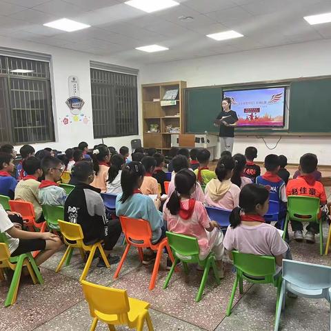 喜迎国庆——湖畔学校小学生守则背诵比赛