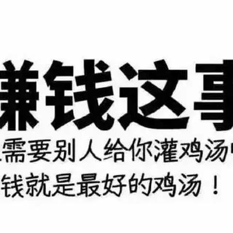 互联网广告联盟平台新媒体广告 短视频广告朋友圈广告代理一站式扶持