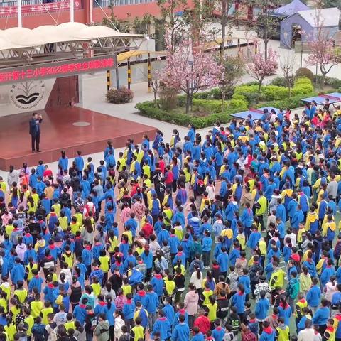 “应急疏散演练，共筑生命防线”——西安经开第十三小学开展春季安全疏散演练活动