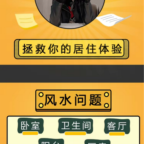 装修不是吊顶刷漆打柜子