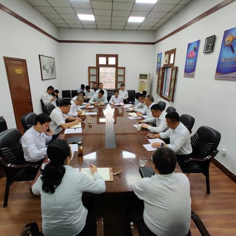 管网运行部召开国庆节前安全专题会议