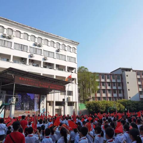 龙圩中心小学将《红色传奇》进行到底系列活动之“喜迎二十大，童心永向党”国庆节主题活动速递