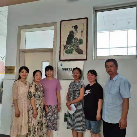 “读书养性，静待花开；清风徐来，花香满怀”———阳信县初中音乐名师工作室暑期读书活动启动仪式
