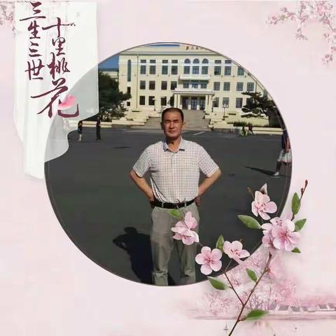 2017.6.26-7.5.在齐齐哈尔美丽的鹤城与中小同学相聚，留下美好时光。