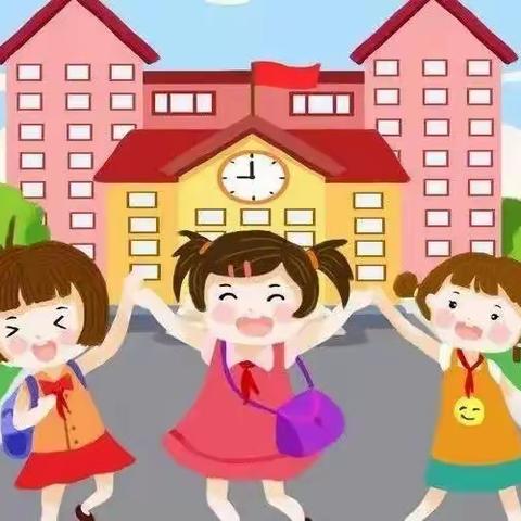 幼小衔接大河蓝天幼儿园大班小朋友参观小学在一日活动